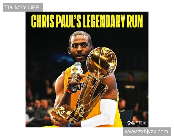 保罗与雄鹿82场交流：NBA自由市场控卫争夺战解析